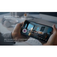 Робот-пылесос Polaris PVCRAC 7750 WIFI IQ Home (серый)