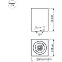 Точечный светильник Arlight SP-CUBUS-S100x100WH-11W Day White 40deg 023078