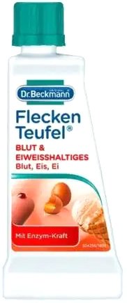 

Пятновыводитель Dr. Beckmann Эксперт (кровь и белковые пятна) 50мл