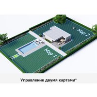 Газонокосилка-робот Dreame A1 Pro 800