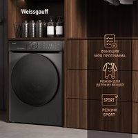 Стиральная машина Weissgauff WM 59411 Direct Drive Inverter Steam Deep Grey