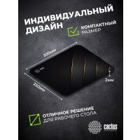 Коврик для мыши CACTUS CS-MPC-P04M в Могилеве