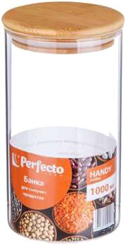 

Емкость Perfecto Linea Handy 34-100000
