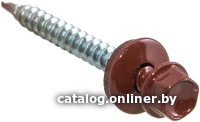 Саморез Starfix SMP2-44456-70