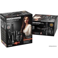 Погружной блендер Redmond (Редмонд) RHB-2942