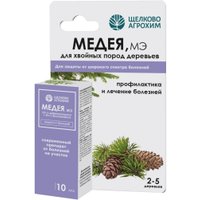 Фунгицид Щелково Агрохим Медея МЭ для хвойных (флакон 12 мл)