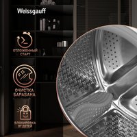 Стирально-сушильная машина Weissgauff WMD 61212 DC Inverter Steam