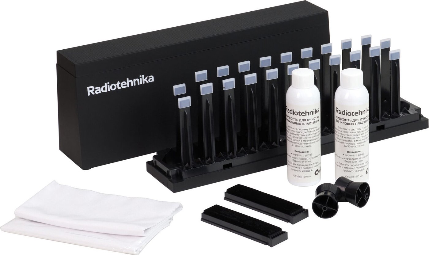 Комплект для очистки Radiotehnika LPA001