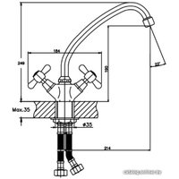 Смеситель Mixxus Premium Dominox 271 MXP0178