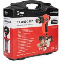 Промышленный фен КВТ ТТ-2000-2