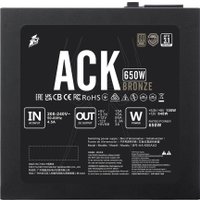 Блок питания 1stPlayer ACK Bronze 650W HA-650AA2