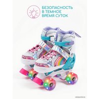 Роликовые коньки Amarobaby Disco AMARO-35Di-Pi-26 (розовый, р-р 26-29)