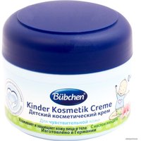 Крем детский Bubchen 12049849 75 мл