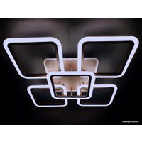 Припотолочная люстра Lusster GL-8001/4+1 CF