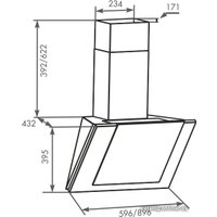 Кухонная вытяжка ZorG Titan A Beige 50 (750 куб. м/ч)