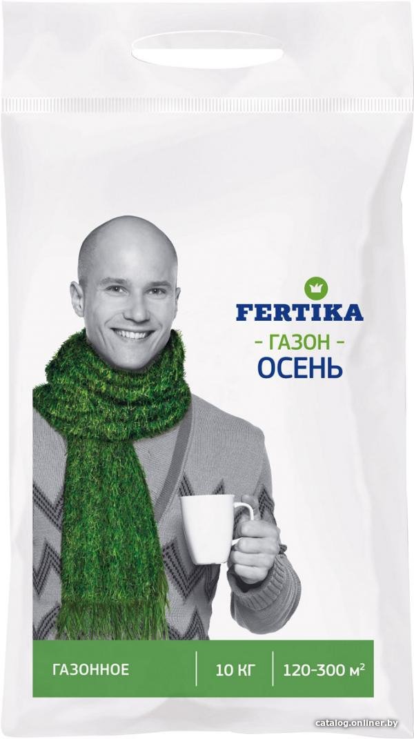 Удобрение Fertika Газонное NPK 6:13:36+микро осень 10 кг