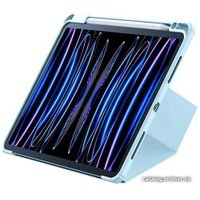 Чехол для планшета Baseus Minimalist Series Protective Case для Apple iPad Pro 11 (голубой)