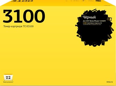

Картридж T2 TC-X3100 (аналог Xerox 106R01379)