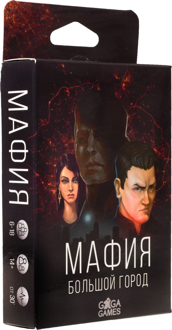 

Карточная игра GaGa Games Мафия. Большой город