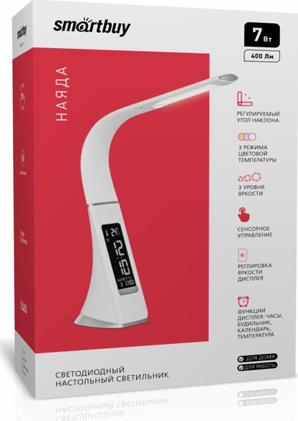 

Настольная лампа SmartBuy SBL-DL-7-w