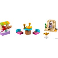 Конструктор LEGO Disney Princess 41161 Приключения Аладдина и Жасмин во дворце