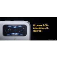 Телефон POCO F4 GT 8GB/128GB международная версия (черный)