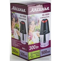 Чоппер Аксинья КС-500Н