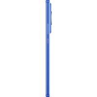 Телефон Huawei nova 12s FOA-LX9 8GB/256GB (синий)