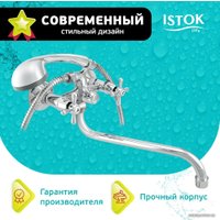 Смеситель Istok life Luxe 0402.771