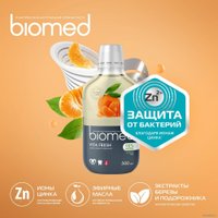Ополаскиватель для полости рта biomed Vitafresh 500 мл