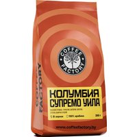 Кофе Coffee Factory Craft Колумбия Супремо Уила в зернах 250 г