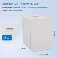 Бьюти-холодильник ZUGEL ZCR101