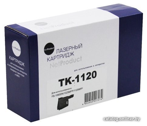 Картридж NetProduct N-TK-1120