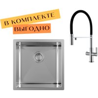 Кухонная мойка Aquasanita DER 100 X + cмеситель AquaSanita 7763 002 steel