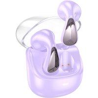 Наушники Borofone BW68 (сиреневый)