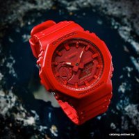 Наручные часы Casio G-Shock GA-2100-4A