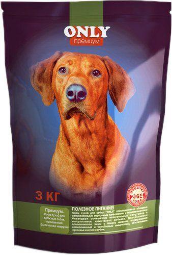 Сухой корм для собак Only Премиум 3 кг