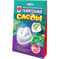 Набор для опытов Фантазер Мыло своими руками Удивительные следы Динозаврик 982708