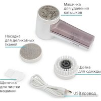 Машинка для удаления катышков Scarlett SC-LR92R51