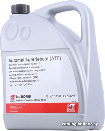 Трансмиссионное масло Febi bilstein SAE 75W-85 48785 1л