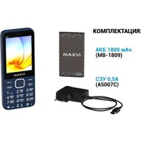 Кнопочный телефон Maxvi K28 (черный)