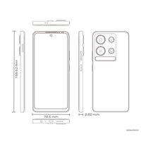 Телефон Infinix Note 30 8GB/128GB (золотистый закат)