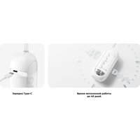 Ирригатор  Oclean W10 Lite (белый)