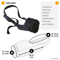 Намордник Ferplast Safe Mini 75580917 (черный)
