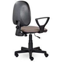 Офисное кресло UTFC Метро Гольф (С39 бежевый)