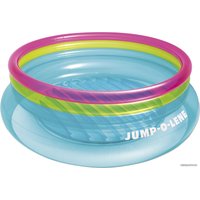 Батут Intex 48267