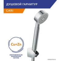 Смеситель Cersanit Vero 64510