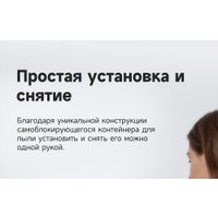 Многофункциональный прибор для груминга Trouver Pet Grooming Vacuum Kit G1 Pro