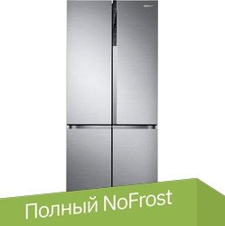 

Четырёхдверный холодильник Samsung RF50K5920S8
