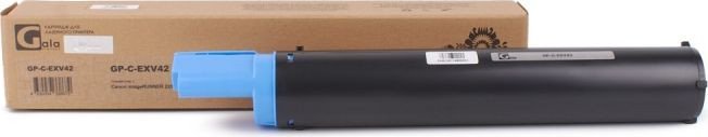 

Картридж Gala-print GP-C-EXV42 (аналог Canon C-EXV42)